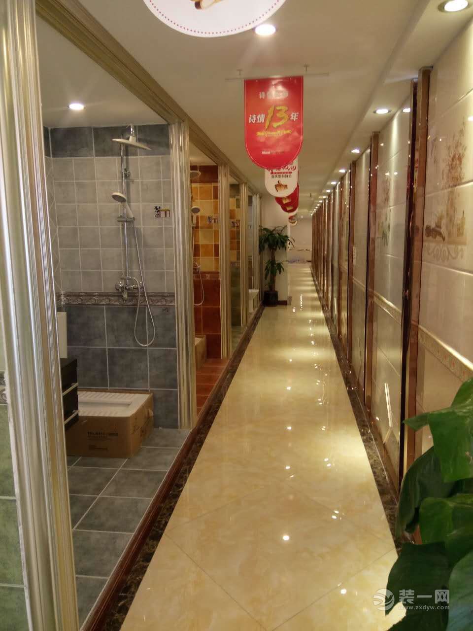 重庆诗情装修公司:十心十意服务的13年本土整